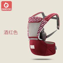 Load image into Gallery viewer, AIEBAO Ergonomic Baby Carrier Infant Kid Baby Hipseat Sling Front Facing Kangaroo Baby Wrap Carrier for Baby Travel 0-18 Months