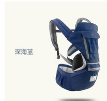 Load image into Gallery viewer, AIEBAO Ergonomic Baby Carrier Infant Kid Baby Hipseat Sling Front Facing Kangaroo Baby Wrap Carrier for Baby Travel 0-18 Months